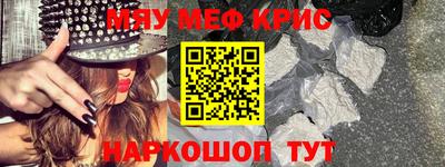 мет Будённовск