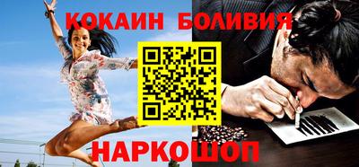 мет Будённовск