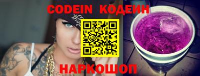 кокаин колумбия Бугуруслан