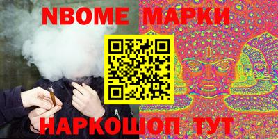 герыч Бузулук