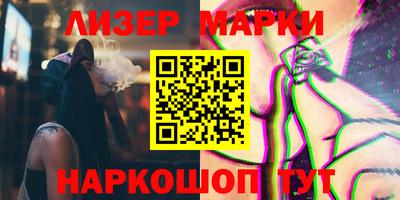 кокаин колумбия Бугуруслан