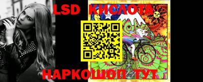 кокаин колумбия Бугуруслан