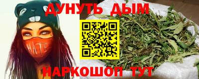 кокаин колумбия Бугуруслан