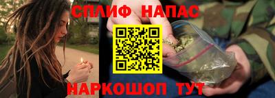 кокаин колумбия Бугуруслан