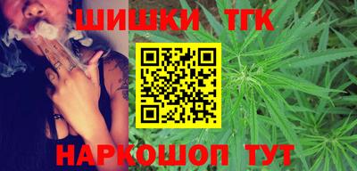 мет Будённовск