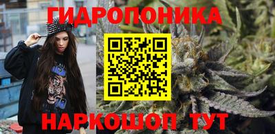 кокаин колумбия Бугуруслан