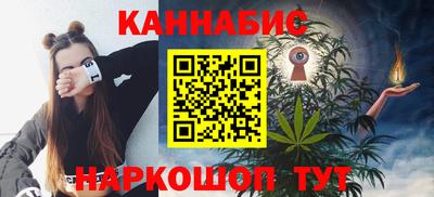 мет Будённовск