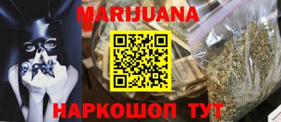 кокаин колумбия Бугуруслан