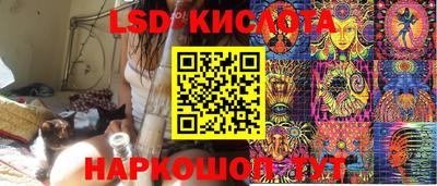 кокаин колумбия Бугуруслан