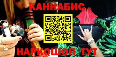 кокаин колумбия Бугуруслан