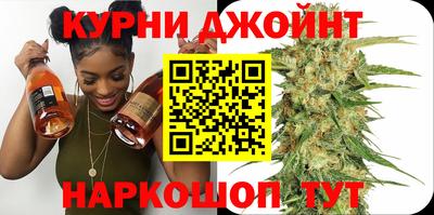 мет Будённовск