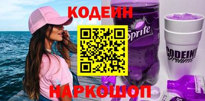 мет Будённовск