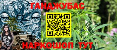 мет Будённовск
