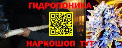 кокаин колумбия Бугуруслан