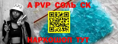 кокаин колумбия Бугуруслан