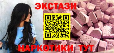 мет Будённовск