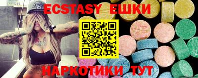 мет Будённовск