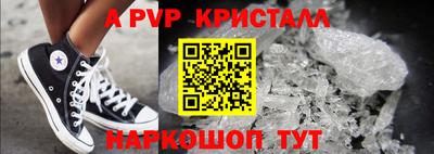 кокаин колумбия Бугуруслан