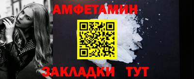 кокаин колумбия Бугуруслан