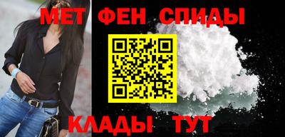 герыч Бузулук