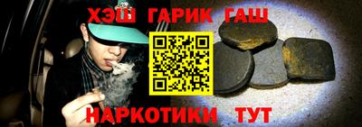 кокаин колумбия Бугуруслан