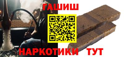 кокаин колумбия Бугуруслан