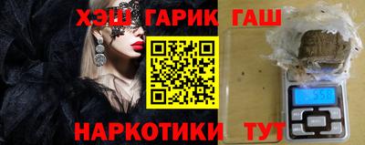 мет Будённовск